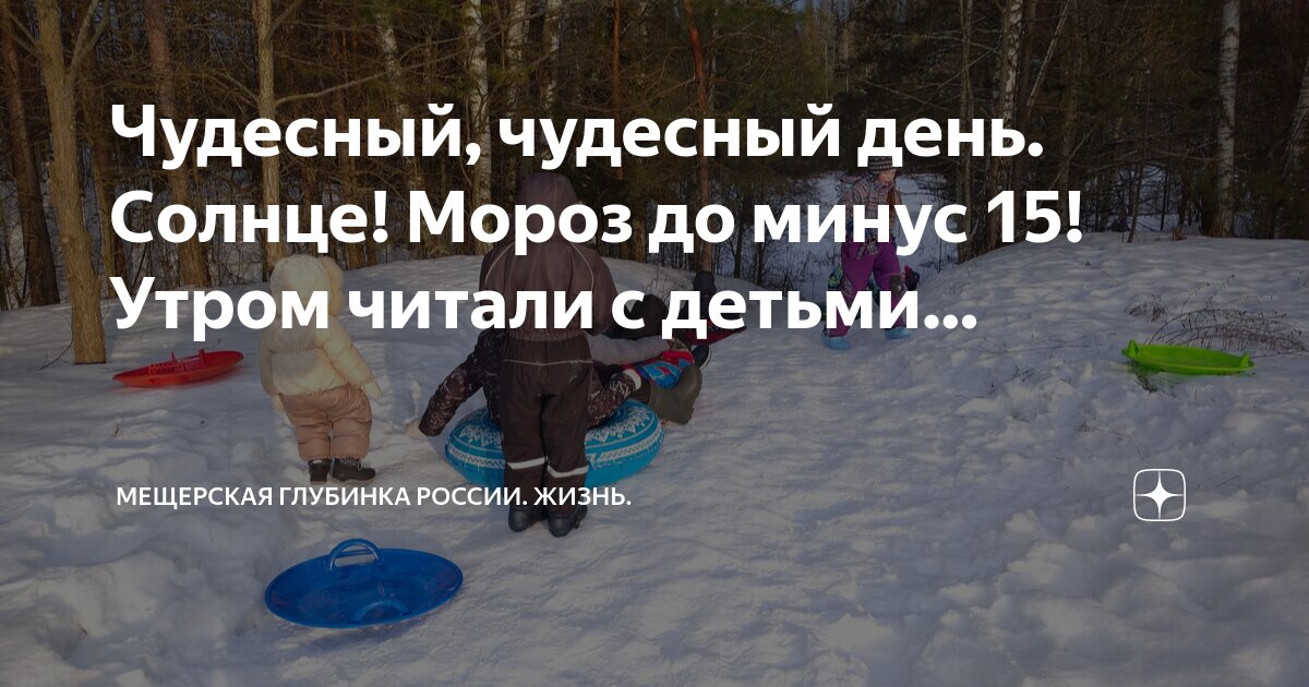 Минус 15 умножить на 15