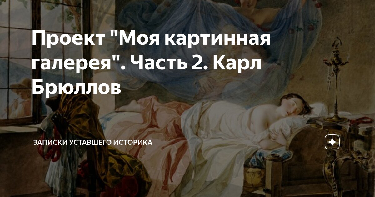 картины художника артема чебоха. картины димитра милан (dimitra milan). почему художники любят. любовь картины художников. фотосессия с мольбертом.