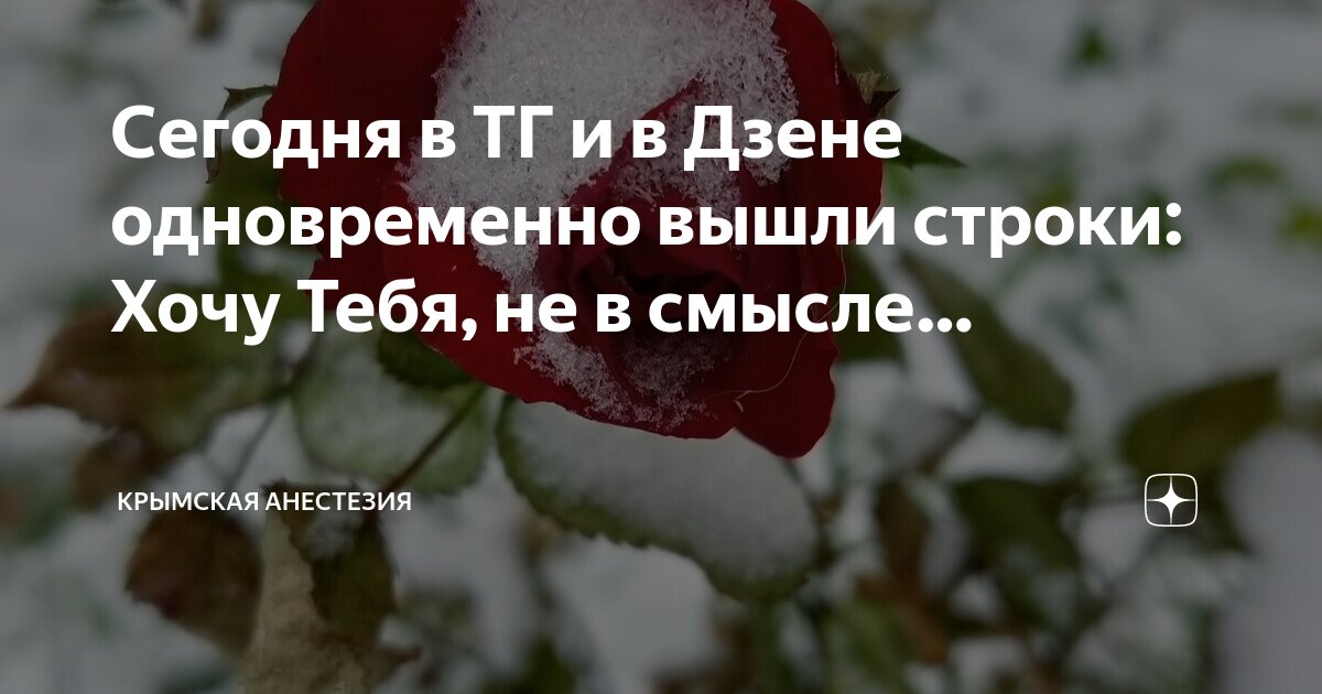 Смысл строк. Смысл строк