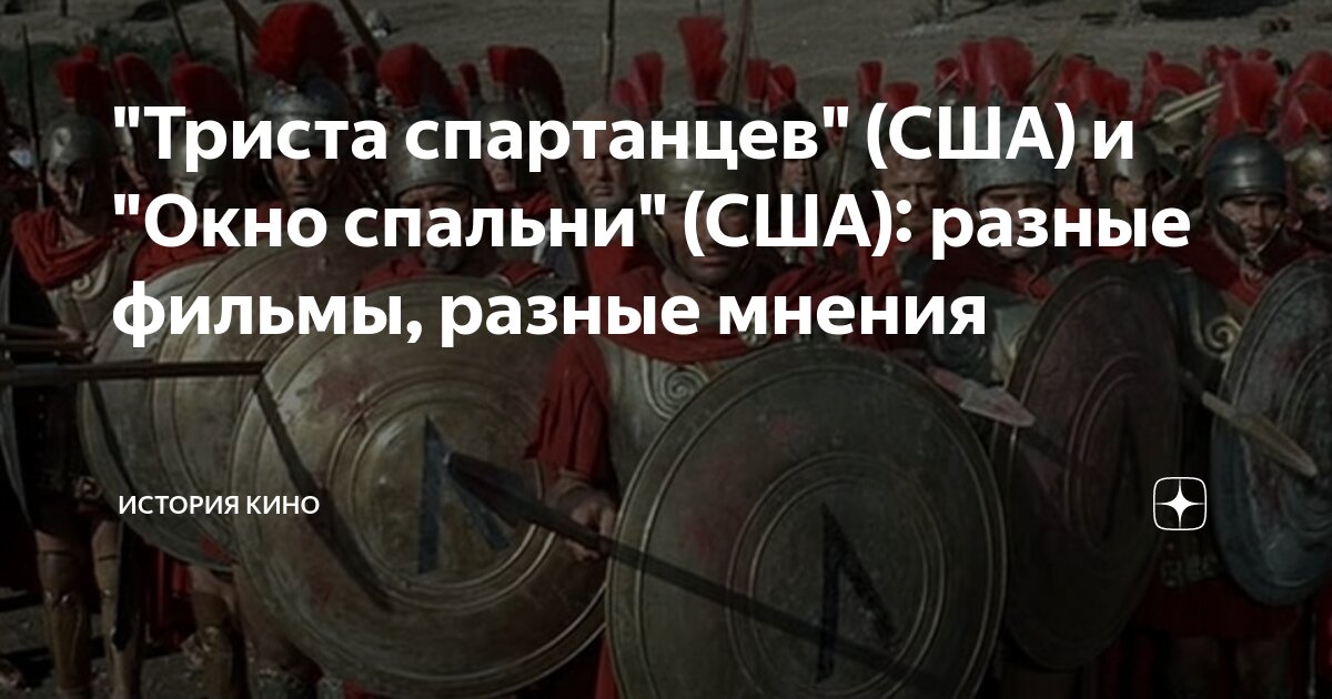 Прикольный гороскоп лев. Шуточный гороскоп по знакам зодиака. Лев маты. Лев лежит. Смешной гороскоп.