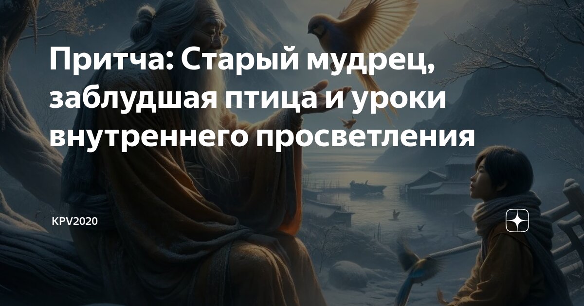 Церковь в плиссах невельский район. Московская губерния храм сошествия святого духа. Церковь в плиссах невельский район. Древний город наула турция. Дубровка.