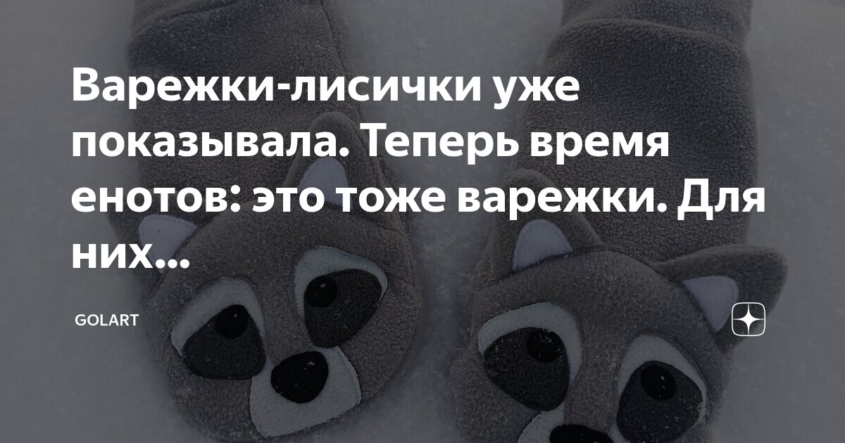 В тоже время в тоже час