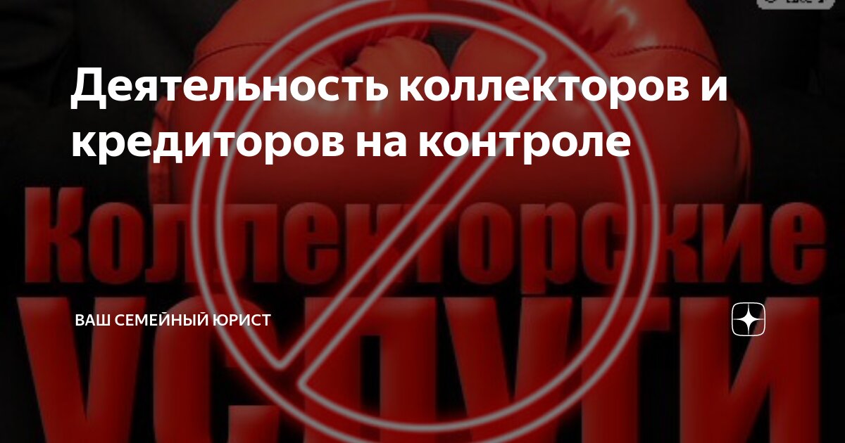 Контроль 23. Программа для взлома фейк. What is compliance control. Rem energy control логотип. Zte export control compliance.