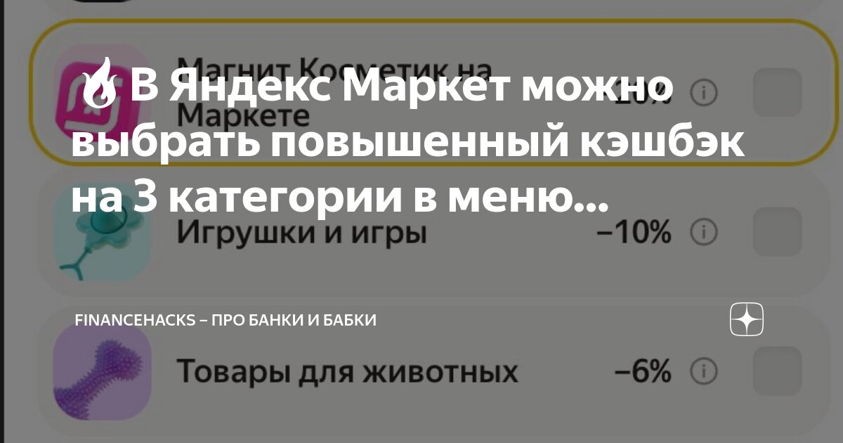 Выбрать одинаковые