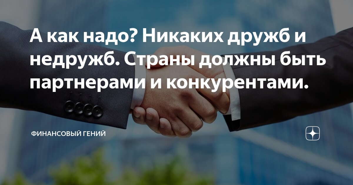 Чего не должно быть в публикации. Чего не должно быть в публикации