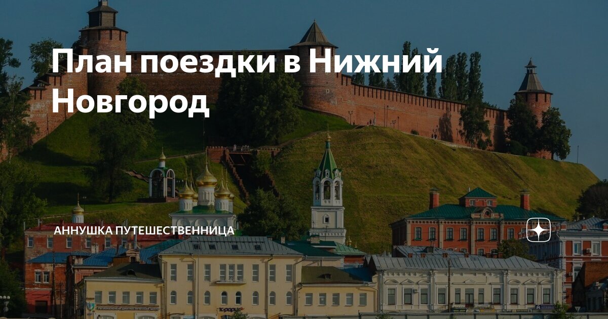Как вы думаете почему многие. Как вы думаете почему многие