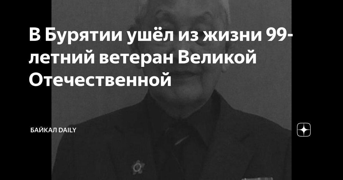 Все дальше уходит отечественная