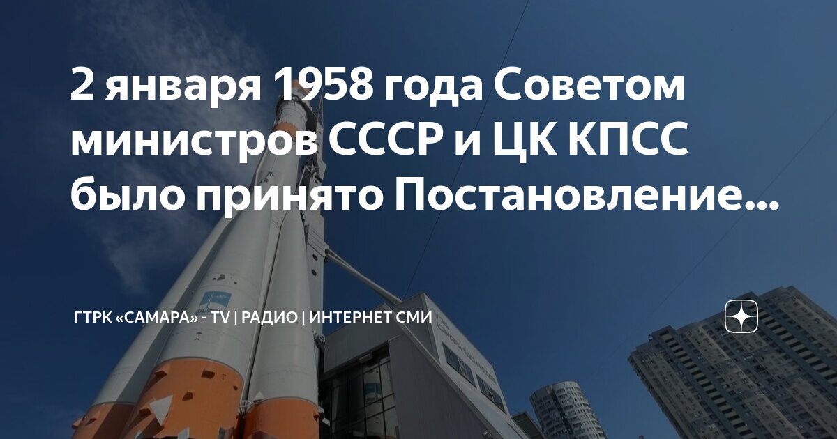 Распоряжение 678 р. Распоряжение 678 р