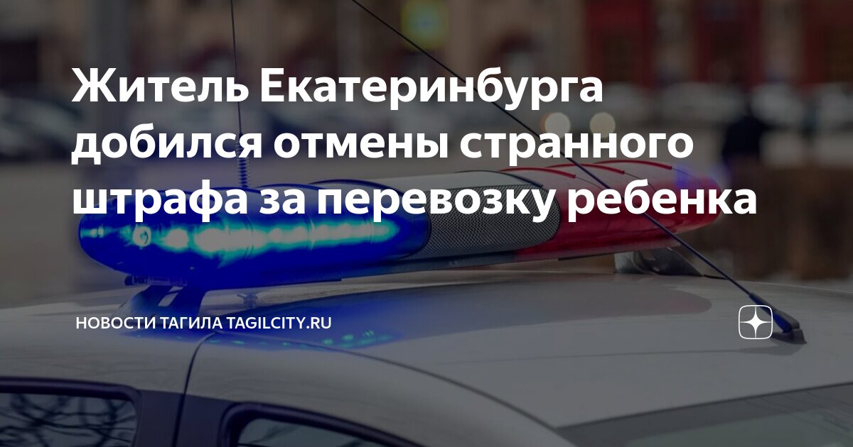 Неправильно получилось. Неправильно получилось