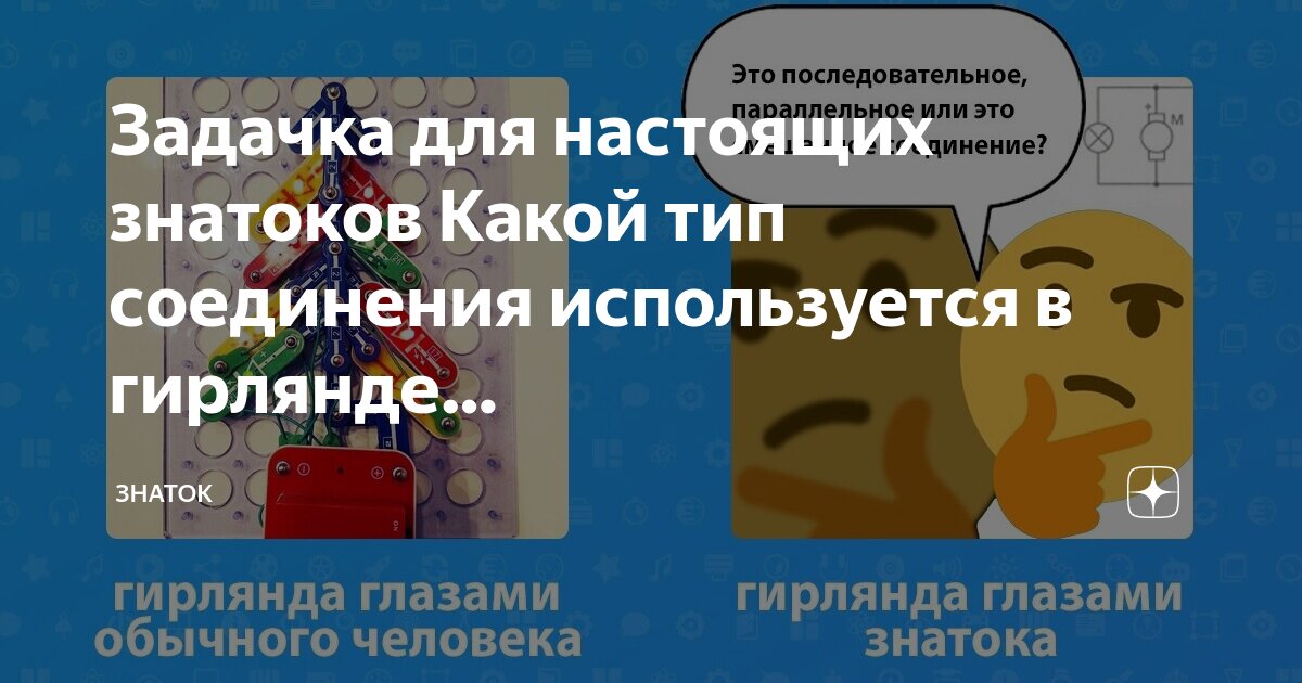 Какие типы использовать