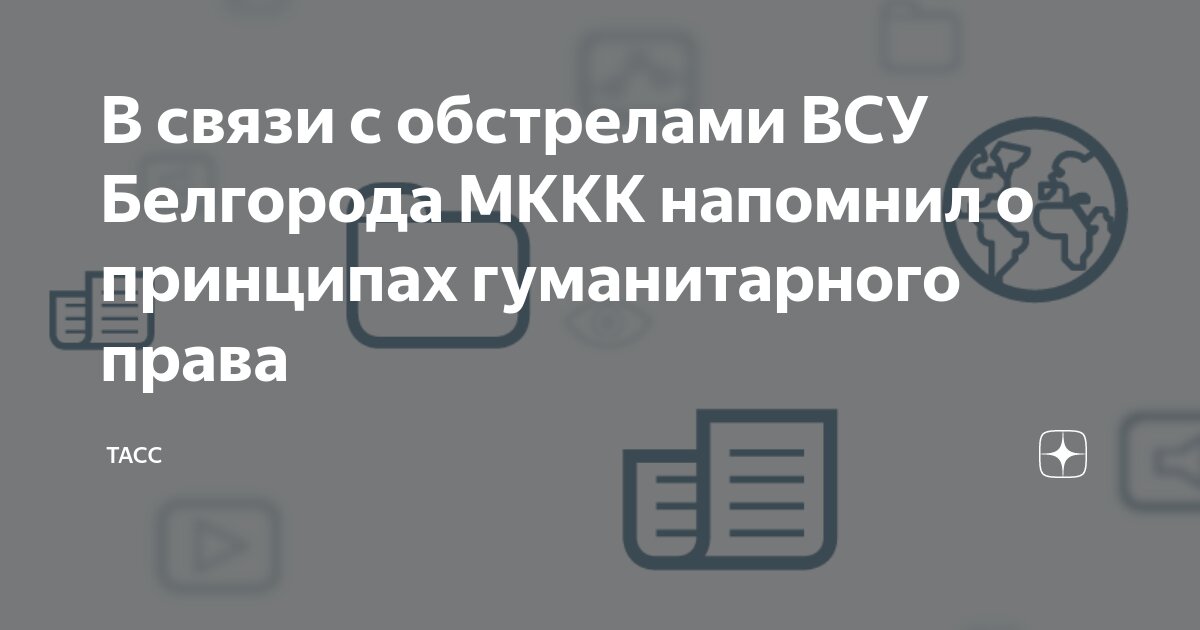 В основу построения большинства компьютеров положены. Отметить принцип. Отметить принцип. Буддизм принц. Отметить принцип.