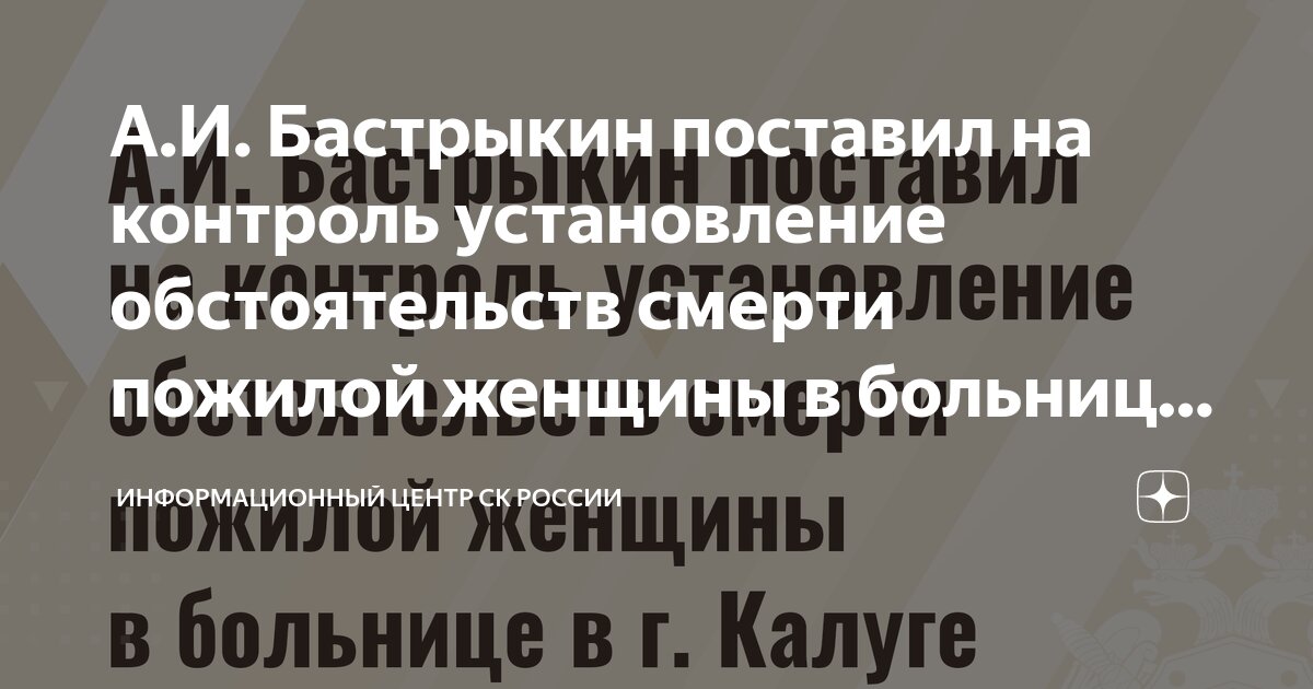 Порно вставил зрелой: смотреть видео онлайн