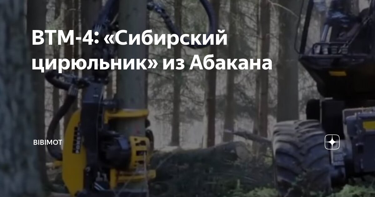 Абакан улица стофато 12а. Цирюльник люберцы. Стофато 12а абакан. Абакан хакасия время работы цирюльник сеть парикмахерских. Цирюльник абакан.