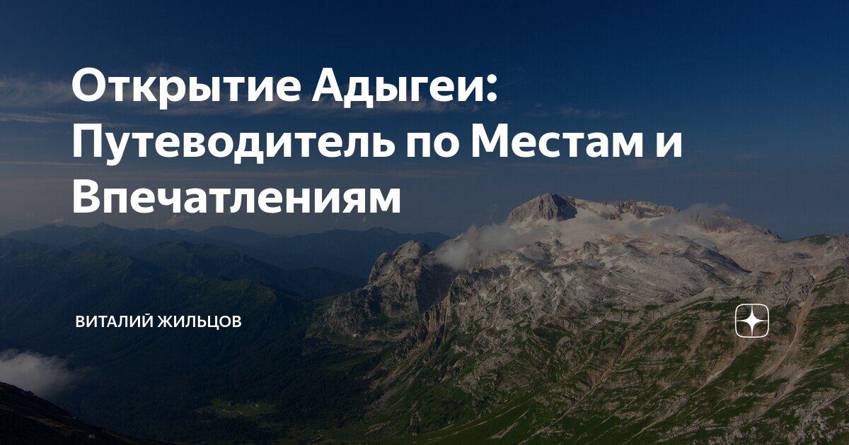 Естественно возможность