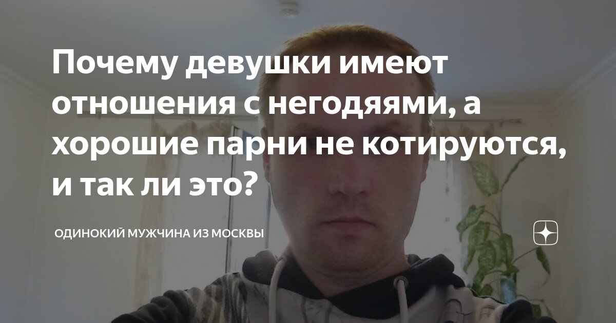 Анальная мастурбация у мужчин это нормально