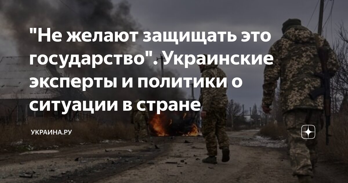 В государстве всенародно избираемый. В государстве всенародно избираемый