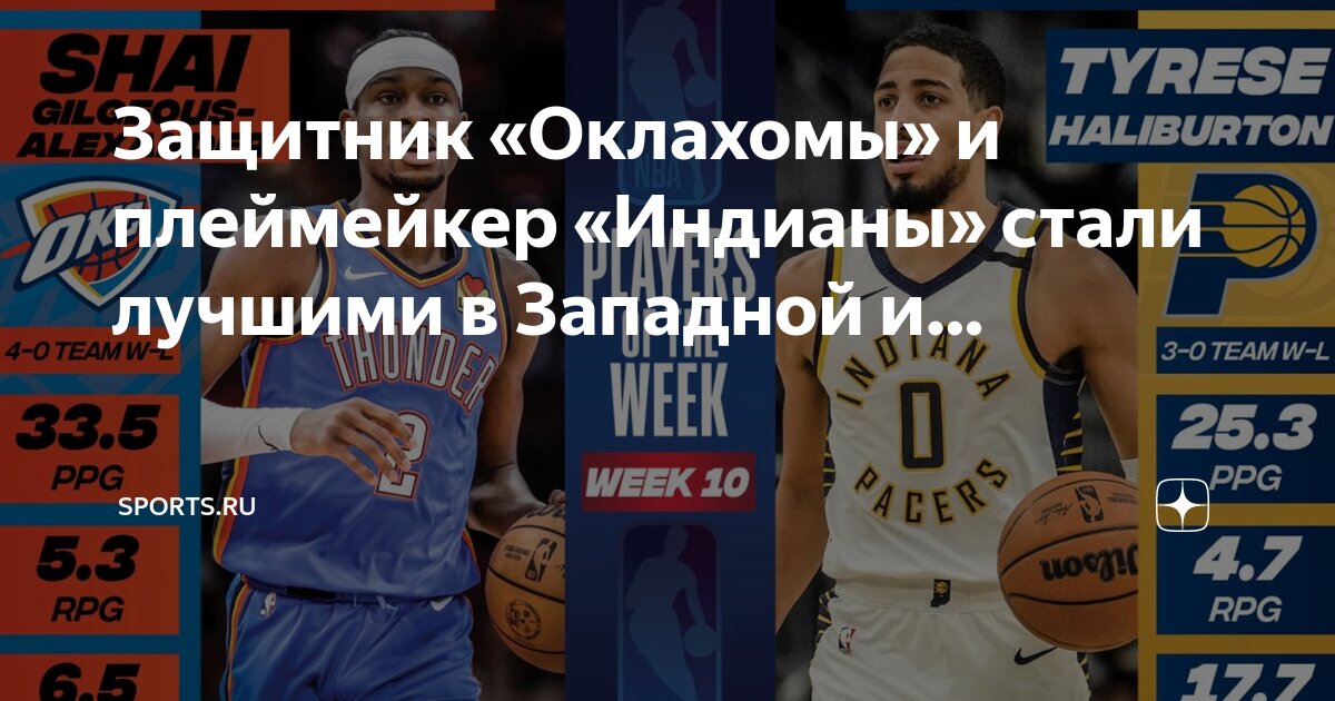 Соответственно 10. Соответственно 10
