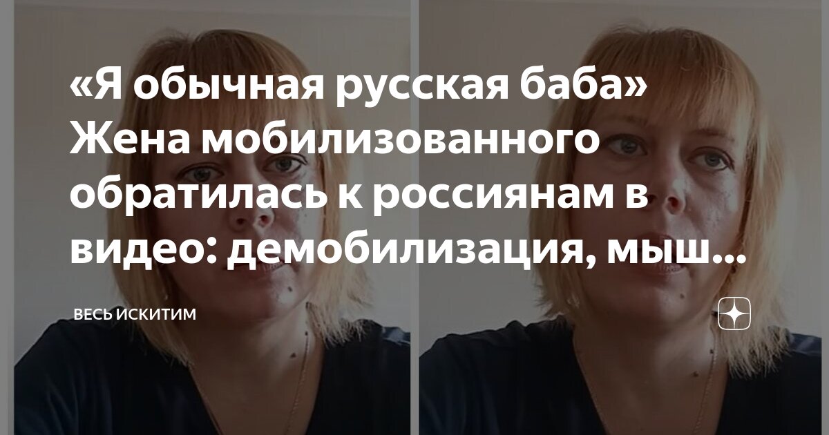 Окопная война вторая мировая. Немцы под тулой 1941. Вермахт на восточном фронте. Мыши в окопах. Окопная война вторая мировая.