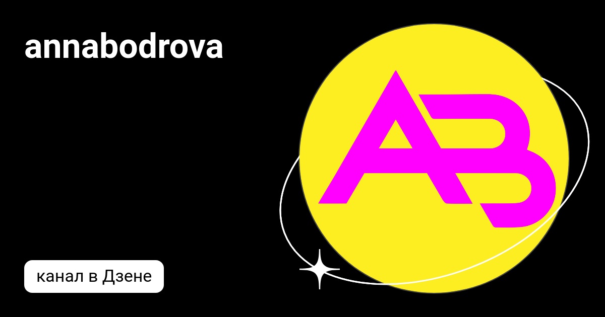 Цирюльник реклама. Цирюльник пушкина. Парикмахерская престиж лого. Цирюльник пушкина. Цирюльник майкоп пионерская.