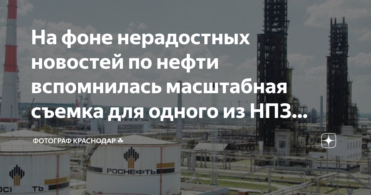 Вакансии новосибирском патронного завода