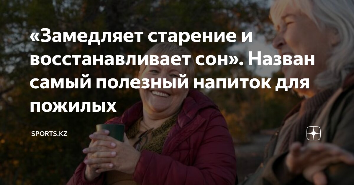 Перечислите наиболее существенные