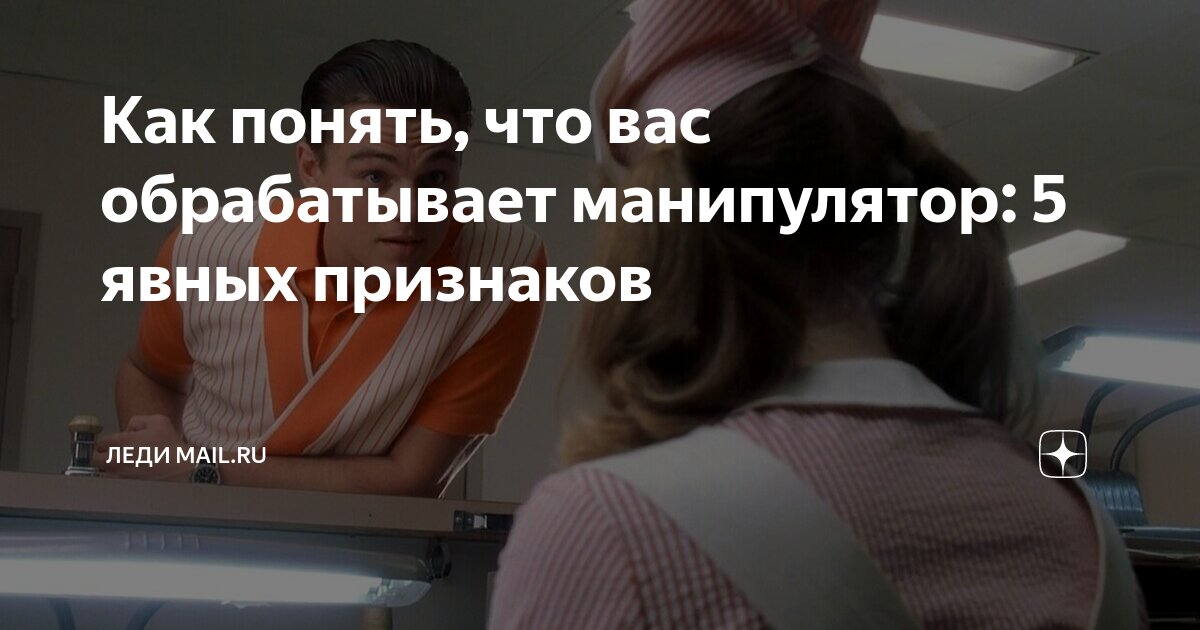 Зная что вычислите