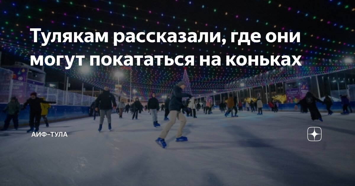 Тула куда можно поступить. Специальности колледжа. Профессии в политехе. Куда можно поступить после 9 класса коллекционного. Программист на базе 9 классов.