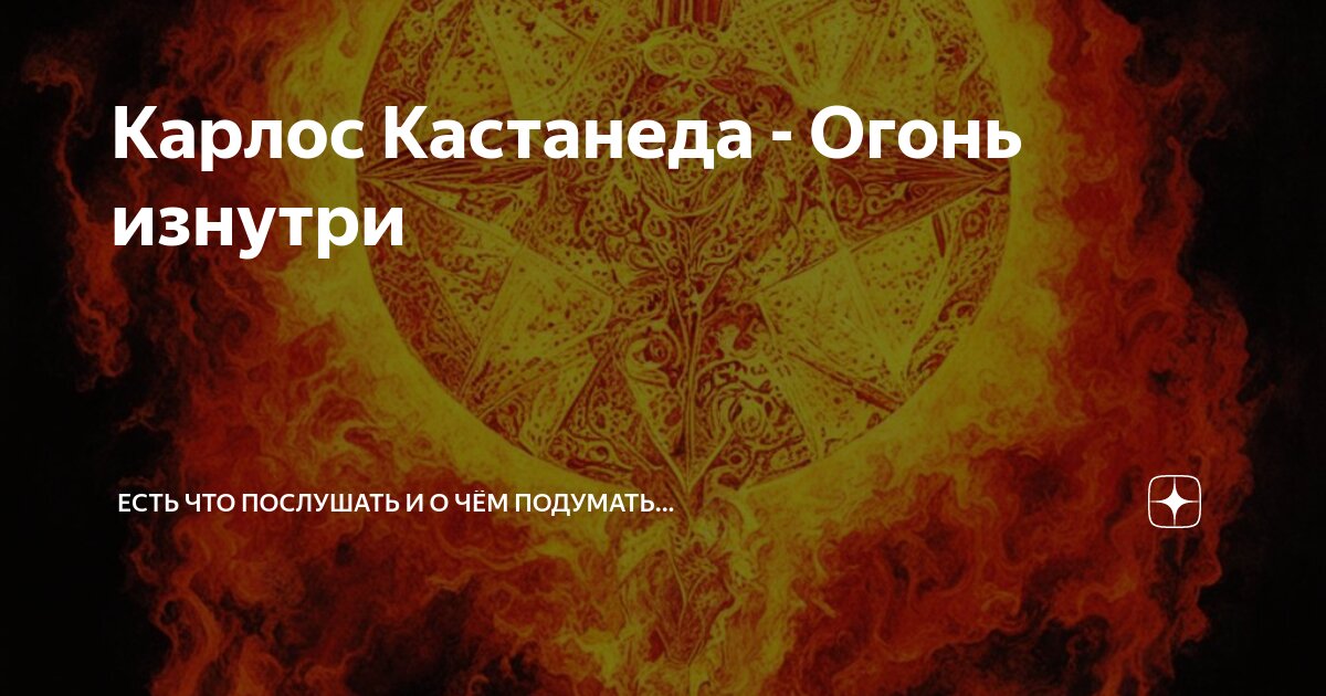 Перемещения сознания. Перенесение сознания в другое тело. Оцифровка сознания. Перенёс сознание?. Пересадка сознания в другое тело.
