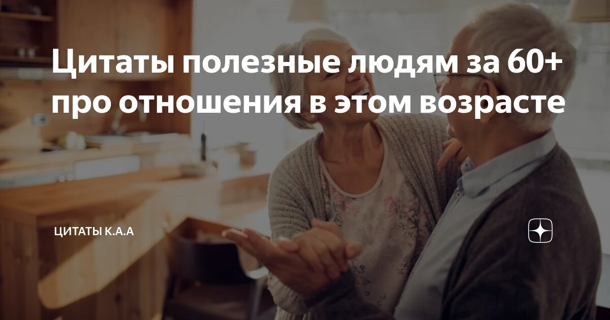 Почему нужно есть в обед. Правильное питание в инфографике. Значение полезной еды для человека. Какие продукты полезно есть на завтрак. Почему полезен завтрак.