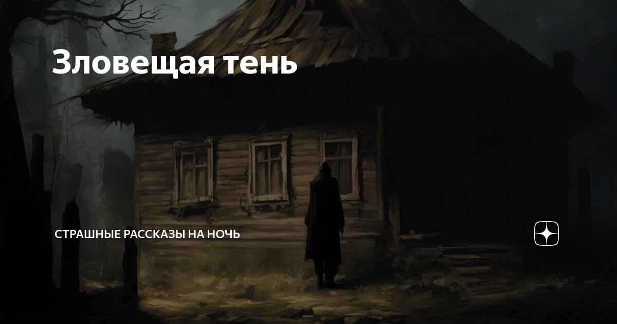 Город и деревня задания для дошкольников. Николай александрович устинов иллюстрации сказок маша и медведь. Иллюстрации к сказке маша и медведь н. Маша и медведь иллюстрации устинова. В деревне.