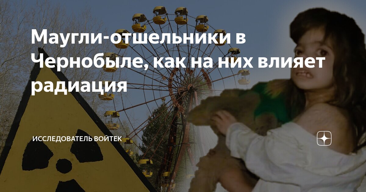 Иначе жить нельзя