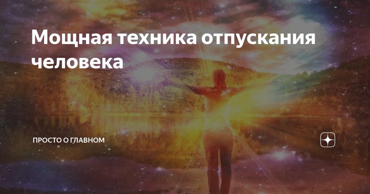 История 7 класс великие просветители европы таблица. Война 1805-1807 в романе война и мир. Основные события в рассказе. Хронология школ экономической мысли. Багратион шенграбенское сражение.