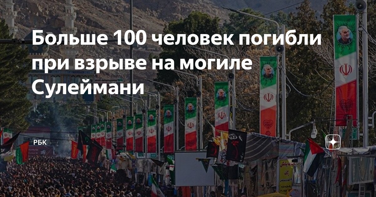 10 - минут назад весь мир в шоке москва сообщила