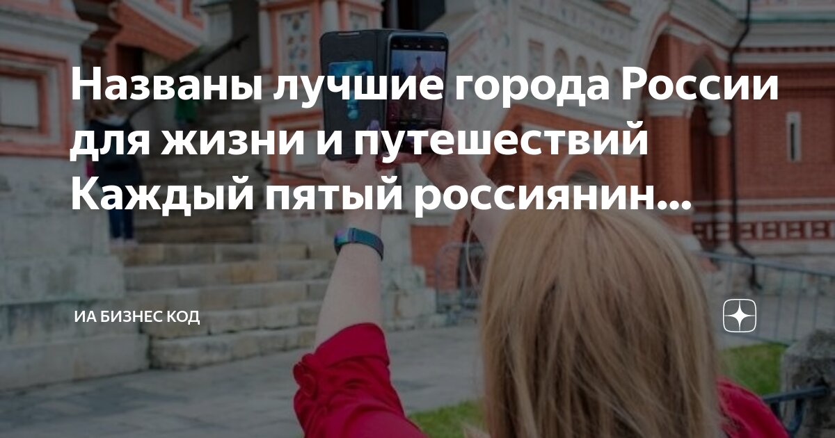 Назовите в каждом предложении. Назовите в каждом предложении