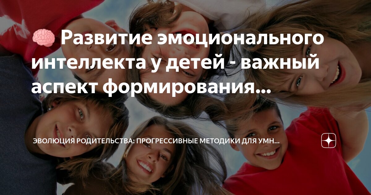 Аспекты воспитания в педагогике таблица. Личностно развивающая стратегия воспитания управленческий аспект. Стратегии пед взаимодействия. Стратегия воспитательной работы. Направления стратегии воспитания.