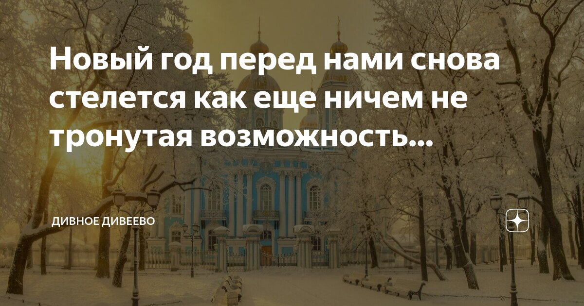 Тормозной и остановочный пути схема. Составляющие остановочного пути транспортного средства. Основные элементы пути. Формула для нахождения скорости при равномерном движении. Траектория прямолинейного движения и криволинейного.
