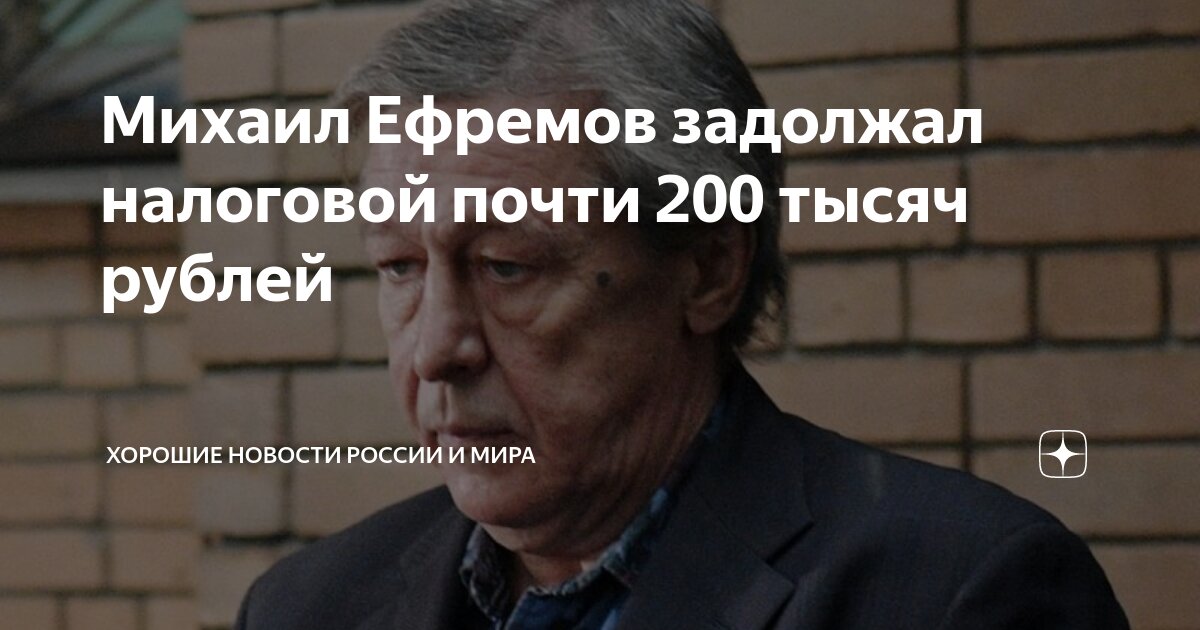 Благодаря налогам. Сущность и функции налогов, элементы и виды налогов. Рамблер финансы. Благодаря налогам. Экономическая сущность и функции налогов.
