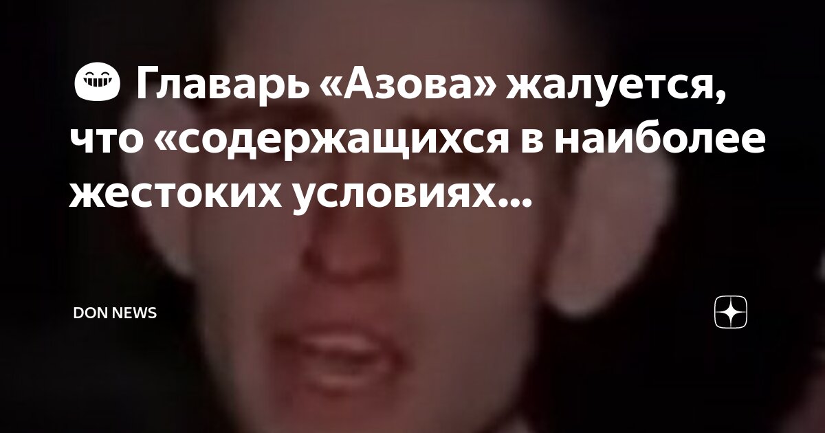 Функции коммуникации. Обмен с окружением. Обмен с окружением что это на андроид. Включи обмен. Что возникает в процессе общения людей.