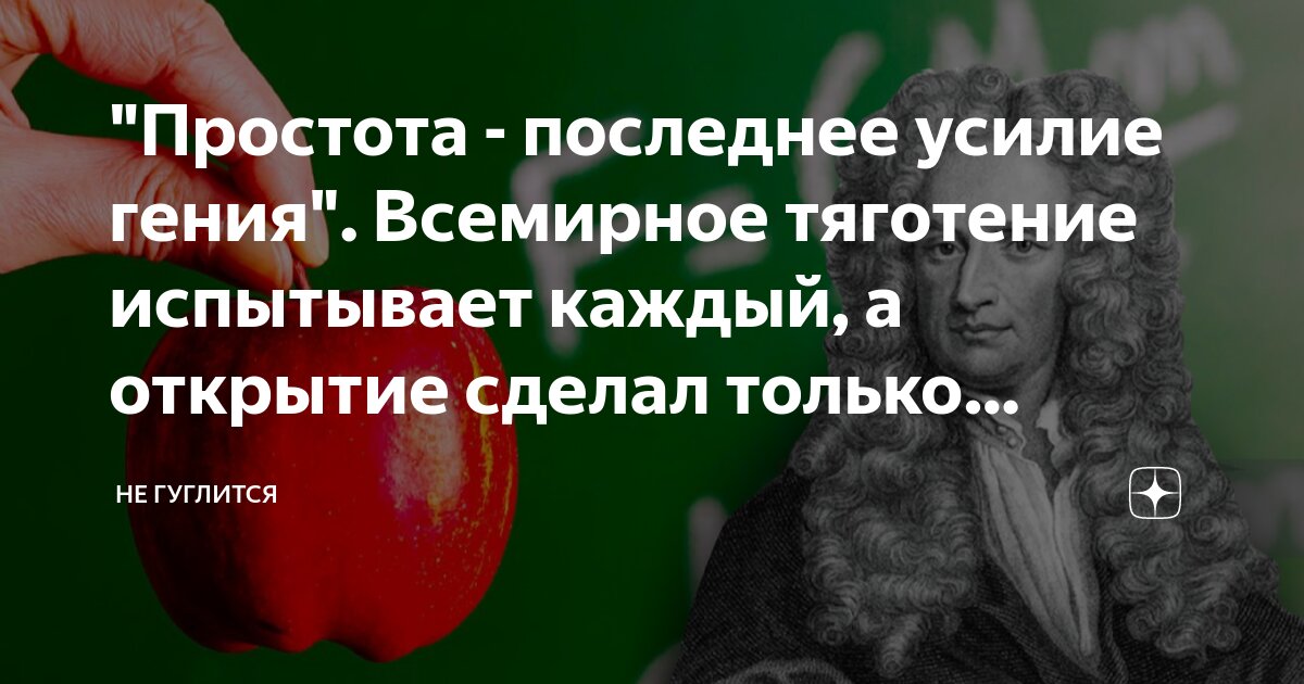 Закон всемирного тяготения тест