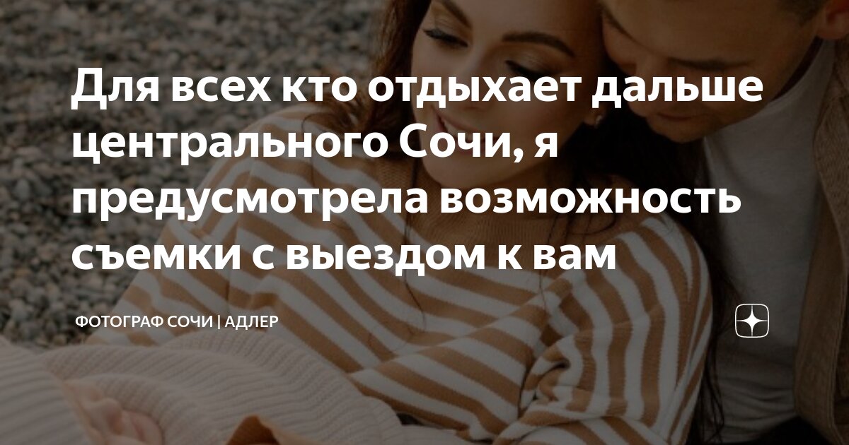 И какие возможности предусмотрены