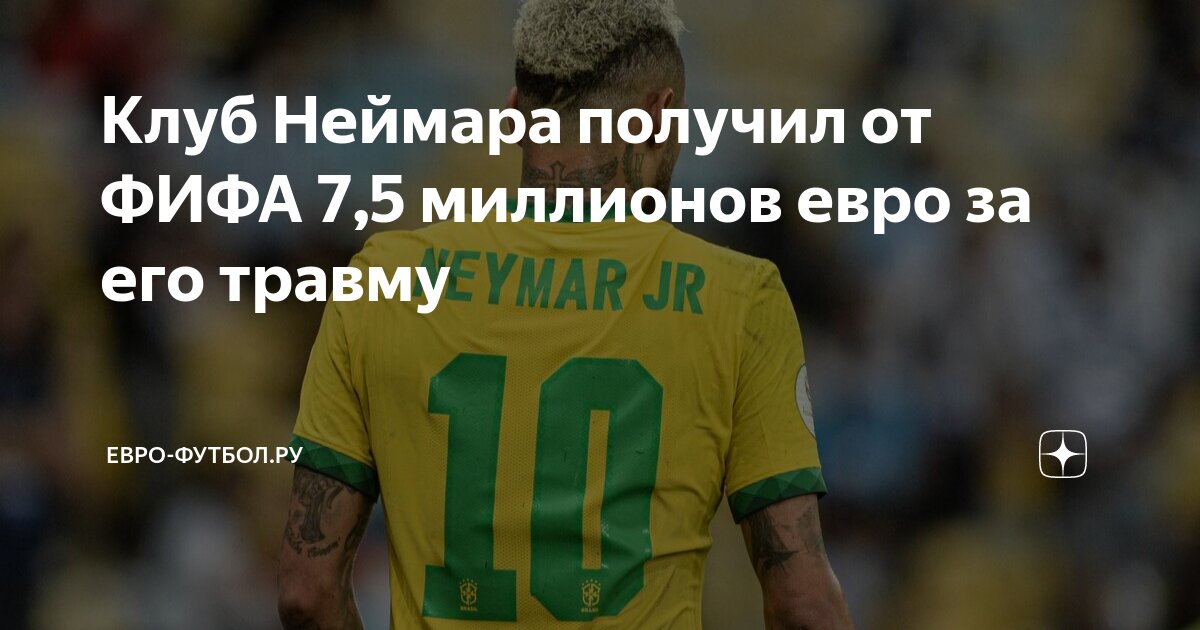 Он понес наши немощи и болезни взял на себя. Взял и понес. Ранами иисуса христа мы исцелились. Иисус понес наши немощи и болезни. Корень круч существительное прилагательное глагол.