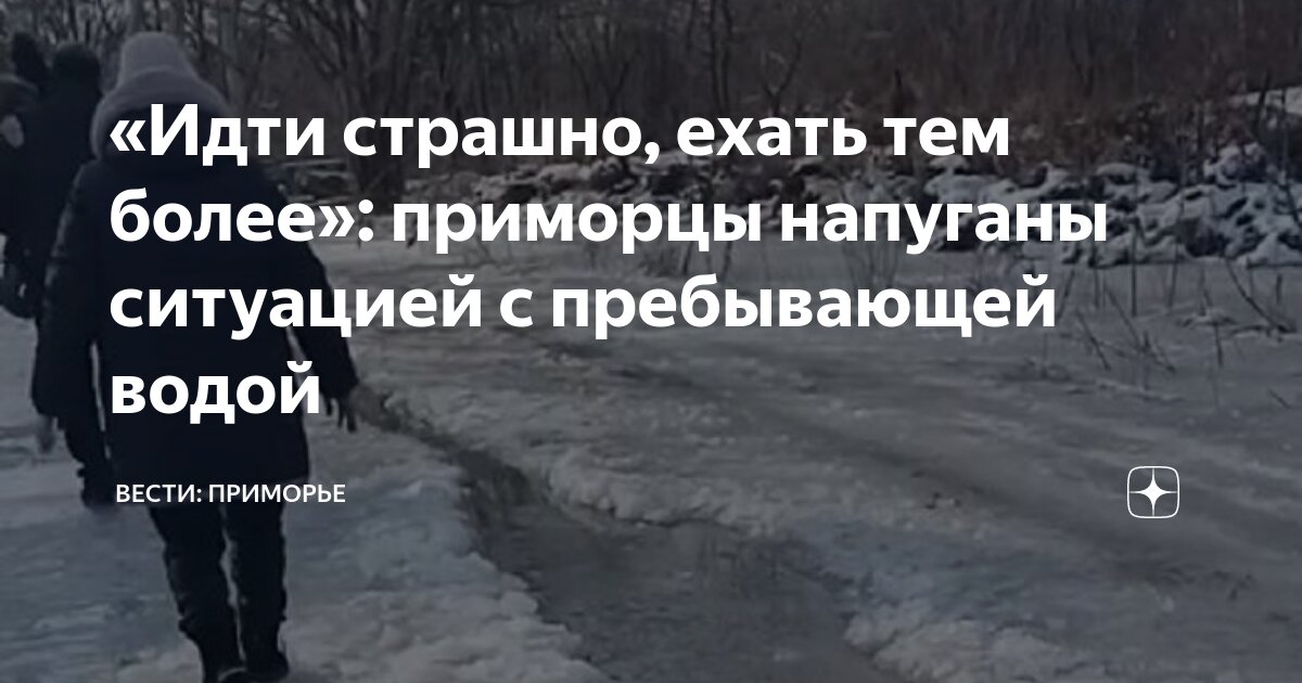 Сильно идет. Chelovek na kanate. Ливень. Сильный ливень. Человека сдувает ветром.