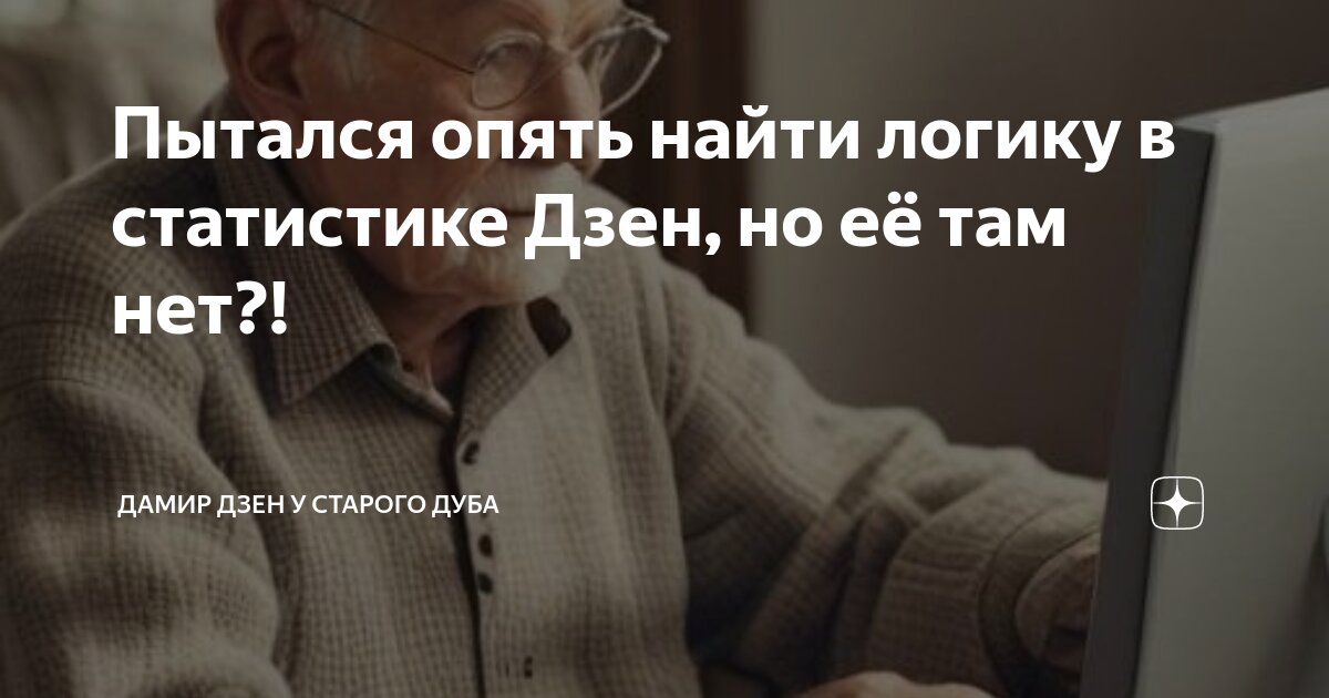 Старые логические игры. Старые игры головоломки. Игра головоломка. Логические игры и головоломки. Логические игры на компьютер.