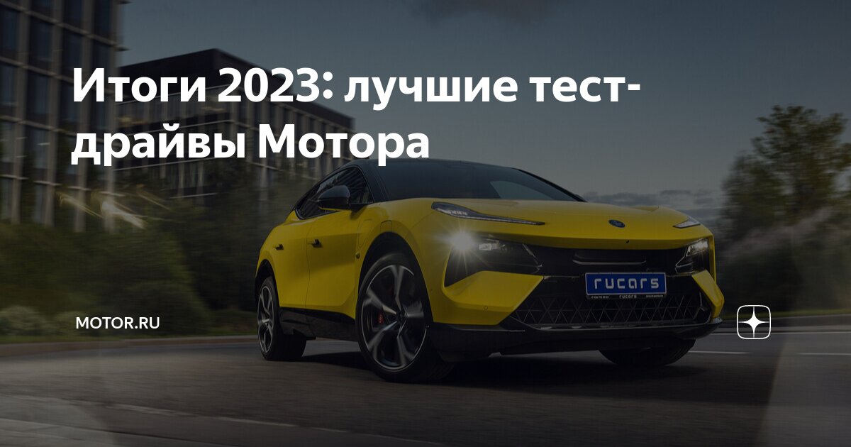 Сколько лет марку в 2023