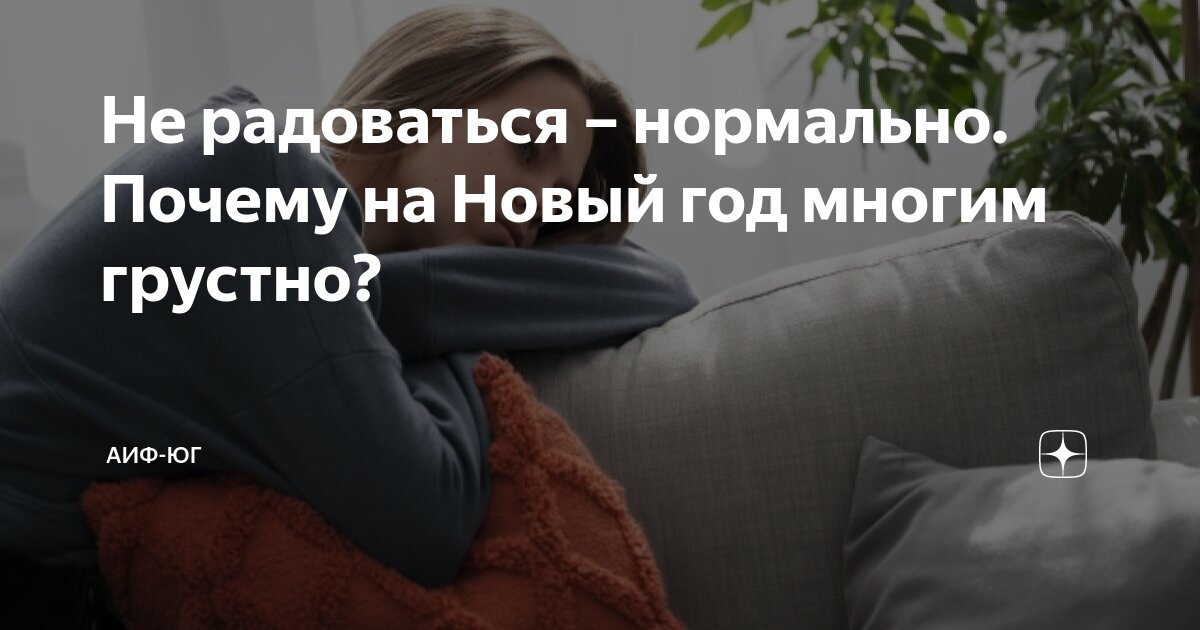 Верные суждения о социальных нормах. Стилистические нормы. Суждение о роли государства в экономике. Верны ли следующие суждения о социальных нормах. Нормально верно.