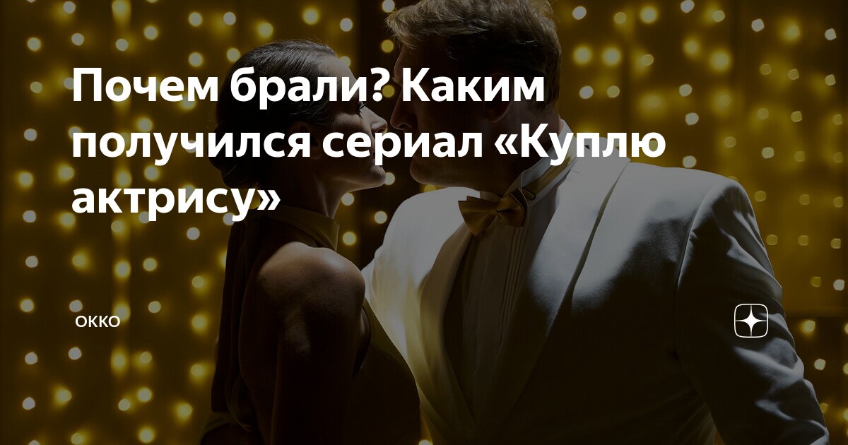 Малина на базаре. Средняя продолжительность жизни абонента. Почем 3. Сахар за 1 кг. На базаре ответила в личку.