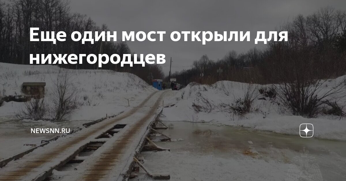 Чувашия проезд. Чувашия проезд