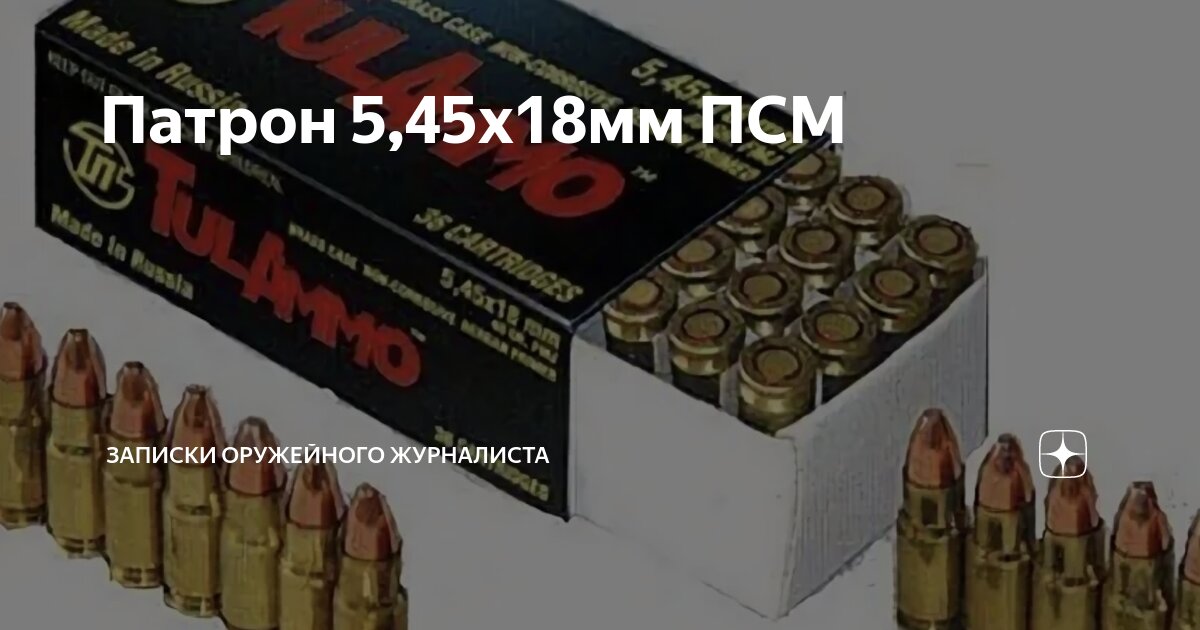 Мм вид Мм вид
