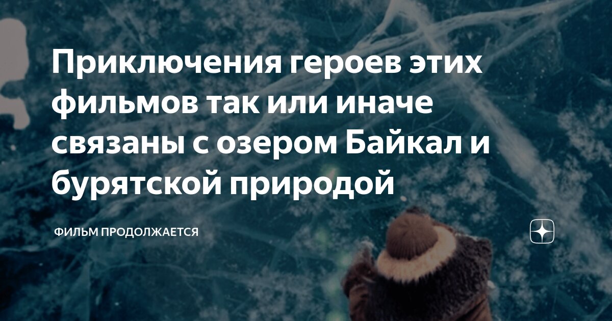 Которые так или иначе связаны. Которые так или иначе связаны