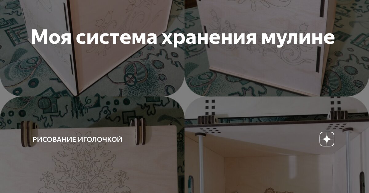 Сергей кузнецов бать тебе нормально. Нормально получается. Дядя федор копает клад. Нормально получается. Нормально получается.